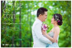 点击看大图 -唯一视觉婚纱摄影(李家村店)