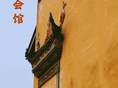 -湖广会馆