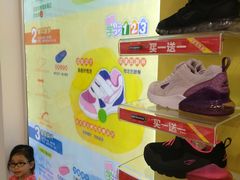 -DR·KONG江博士健康鞋(领展中心城店)