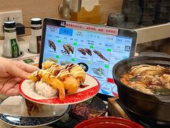 -濱寿司(高新伊藤店)