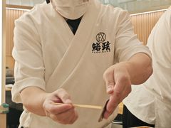 -鮨政·Omakase(港汇恒隆广场店)