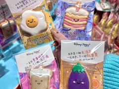 -Olé精品超市(上海虹桥南丰城店)