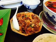 夫妻肺片-倾城