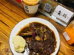 红酒小羊排-食戟