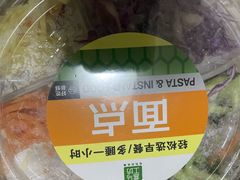-盒马鲜生(大成店)