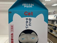 -NITORI 宜得利家居(杭州良渚永旺店)