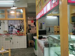 门面-石灰市老火锅(北滨路店)