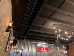 -Side Street街旁(交道口店)