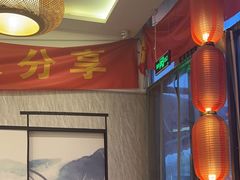 -卤煮老北京酱肉馆