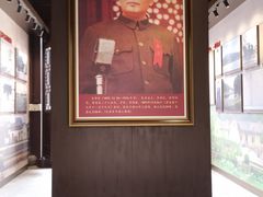 -清漾毛氏文化村