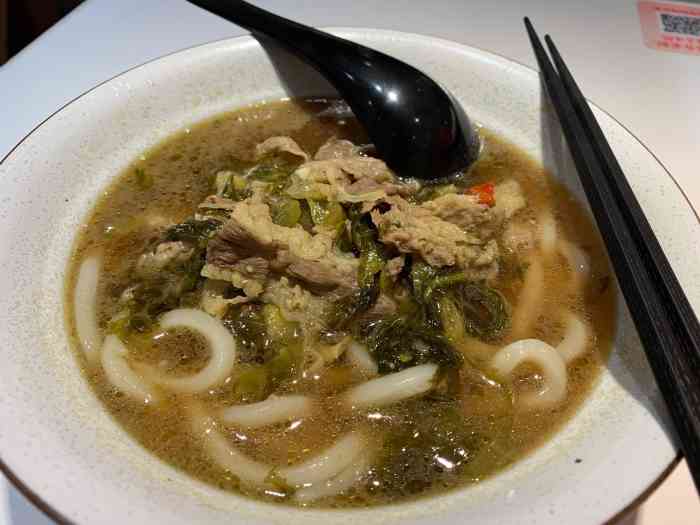 丸本家(杨浦百联又一城店)-"这次丸龟制面在点评有优惠团购,我买了