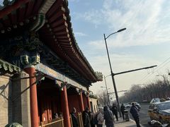 -贤良祠