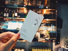-日上三甘(三里屯店)