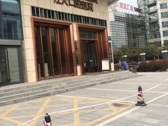 -武汉第一口腔医院(建设大道总院)
