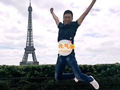 -埃菲尔铁塔