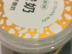 -祥记餐饮•豫粤珍味(金隅大厦店)