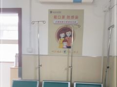 -浙江省立同德医院(翠苑院区)