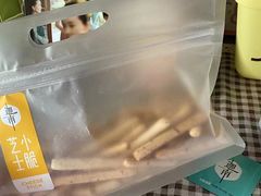-迦南·甜品蛋糕(传媒店)