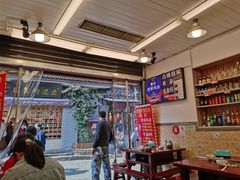 大堂-胖娃古镇鸡杂(磁器口总店)