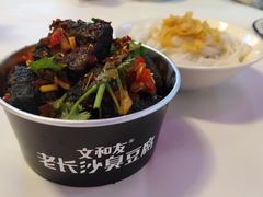 -文和友老长沙龙虾馆(化龙池店)