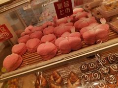 -好利来(交大店)