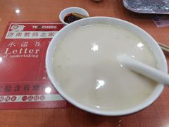 -教师之家赵家羊汤馆(东青龙街店)