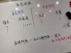 -JOJO实景沉浸侦探剧本杀(大悦城店)