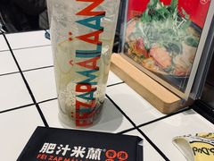 -肥汁米蘭香港米线(长宁来福士店)