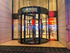 -松雷商业(南岗店)