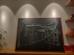 -正南齐北·老街糯米团(洪崖洞店)