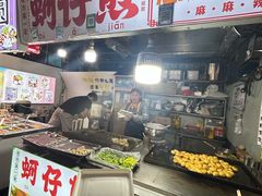 -大学城夜市大排档(凤栖路店)