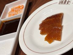 -北京全聚德(王府井店)