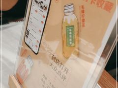 -大鱼徽州·寻味徽菜(星光总店)