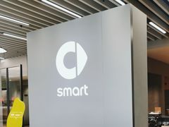 -上海浦东smart汽车全功能店(金桥店)