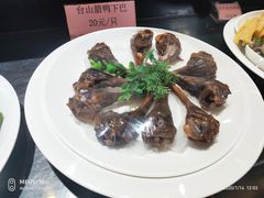 -喜月轩