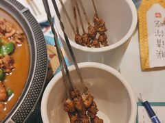 -楼兰古丽·新疆拌面·清真(华阳城店)