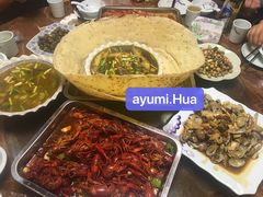 -老子山小鱼锅贴·龙虾馆