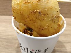热洋芋片片-漫山洋芋(大悦城店)