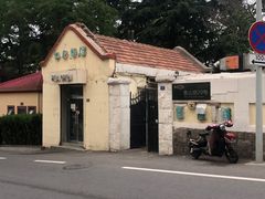 -华春餐馆(鱼山路店)