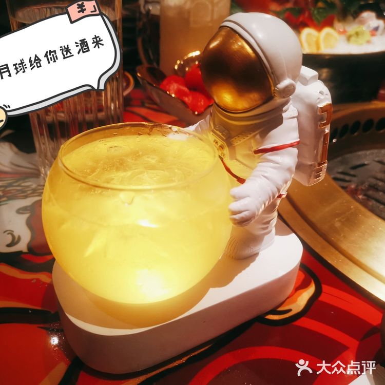【晓君来了】打开宝箱都是肉！！！！