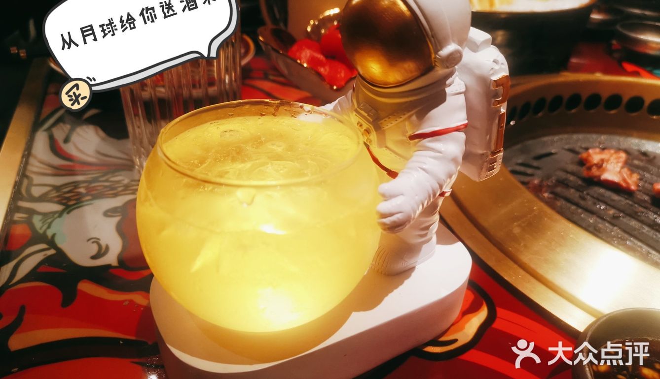 【晓君来了】打开宝箱都是肉！！！！