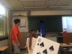 -天津大学附属中学