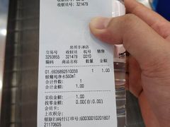 -泉州丰泽新华都百货(丰泽广场店)