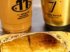 -港究茶·冠军丝袜奶茶(皇庭广场店)