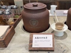 -李山山茶事(景枫店)