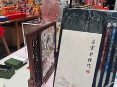 -朵云书院(滴水湖店)