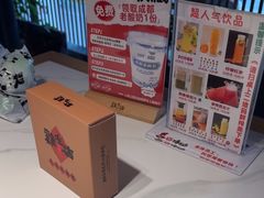 -将军府·鸡毛店(武侯祠店)