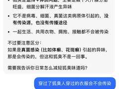 -海马体照相馆(北京大族广场店)