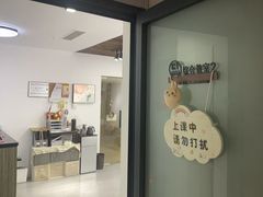 -TEMPO 音乐(五角场店)