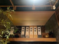 -NIUAN牛庵·日式和牛烧肉(恒隆店)